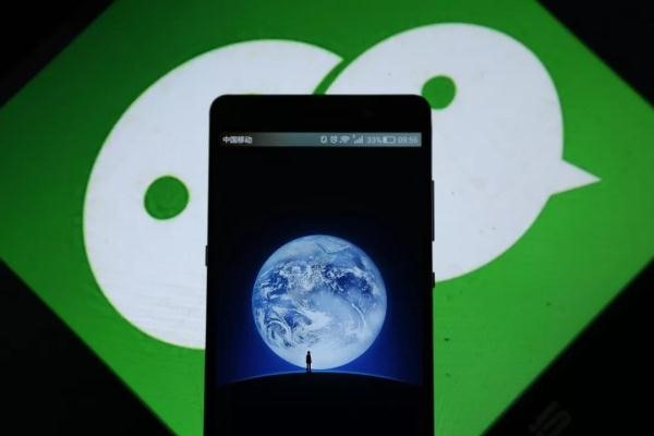 如何设置一个微信号码专门用来收款？