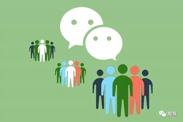 怎么注册多个微信号码?